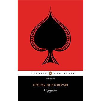 O jogador - (Das memórias de um jovem) - 1