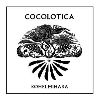 Kohei Mihara-cocolotica - 1