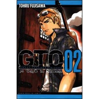 GTO - Paperback - 2012 - 1