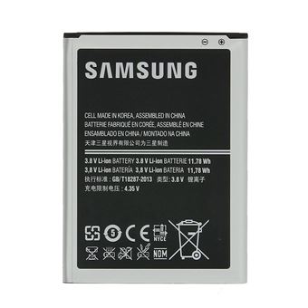 Bateria Original Samsung para Galaxy Note 2 - EB595675LU- 3100 mAh - Preto - 1
