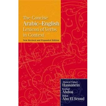 The Concise Arabic-English Lexicon of Verbs in Context - 1
