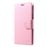 Capa Magunivers PU diário de sonata rosa para Samsung Galaxy S10_1
