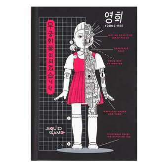 Bloco de Notas A5 Erik Editores Premium Squid Game - 1