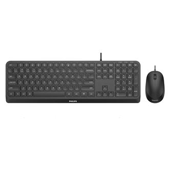 Teclado com Fios + Rato Philips 2000 series SPT6207B/21 | Idioma: Nórdico | Preto - 1