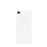 Smartphone bq M5 3GB 16 GB Branco_2