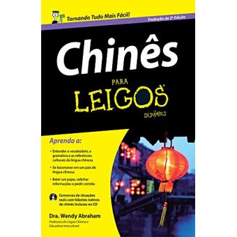 Chinês Para Leigos - 1