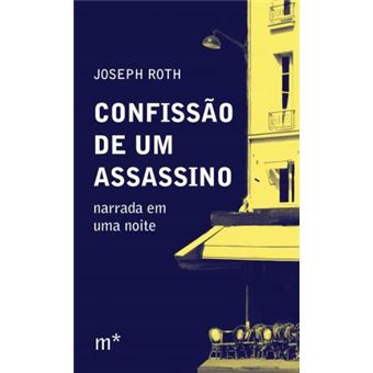Confissão de um assassino: narrada em uma noite - 1