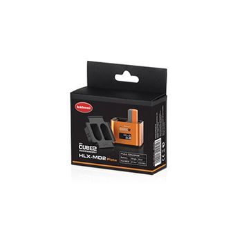 ProCUBE2 Hahnel Prato para Modus HLX-MD2 Bateria - 1