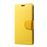 Capa Magunivers PU diário de sonata amarelo para Samsung Galaxy S10_1