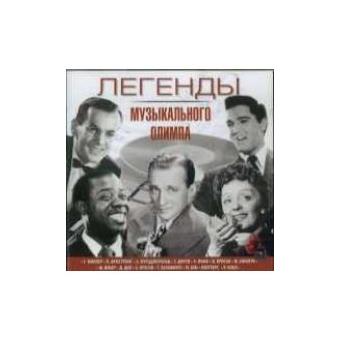 Legends of a Musical Olympus - 30-50 Yea - CD - 1