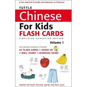 Tuttle Chinese For Kids Flash Cards Kit Vol 1 Simplified Ed - 1