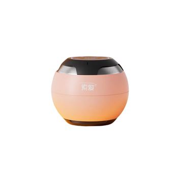 Coluna Wireless Soaiy S35Plus | TF | 40mm | Type-C | 2200mAh | Bluetooth5.3 | 5W | Rosa - 1