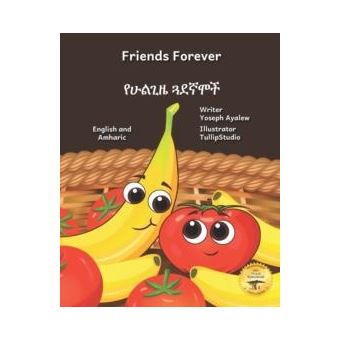 Friends Forever - 1