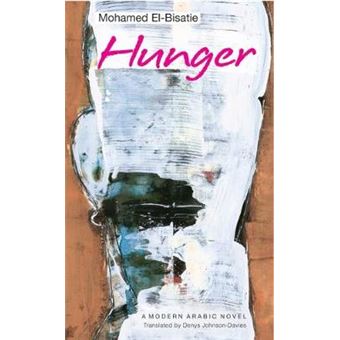 Hunger : An Egyptian Novel - 1
