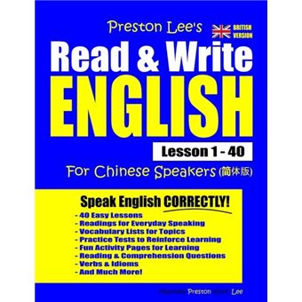 Preston Lees Read  Write English Lesson 1  40 For Chinese Speakers British Version - 1