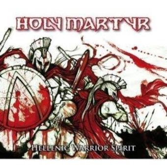 Holy Martyr-hellenic Warrior Spirit - 1