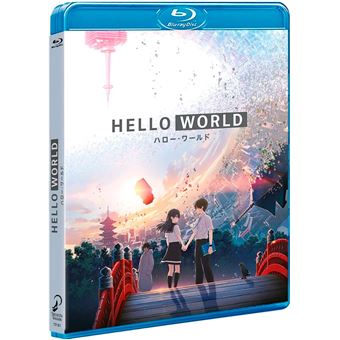 Hello World (2019) (Blu-ray) - 1