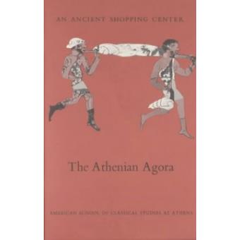 An Ancient Shopping Center - 1