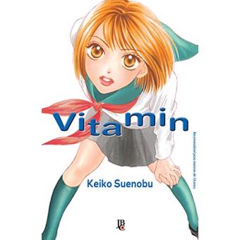Vitamin - Volume 1 - 1