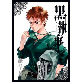 Black Butler - 32 - 1