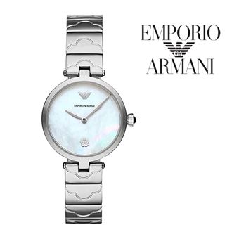 Relógio Emporio Armani® AR11235 - 1