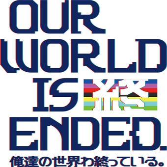 Videojogo PQube Our world is ended - Day One Edition - 1