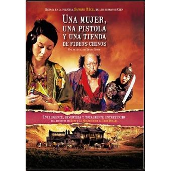 San qiang pai an jing qi (A Woman, A Gun And A Noodle Shop) / Una Mujer, Una Pistola Y Una Tienda De Fideos Chinos (DVD) - 1