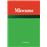 mkwamo Paperback -_0