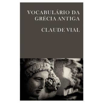 O Labirinto Do Mundo E O Paraiso Do Coraçao - 1