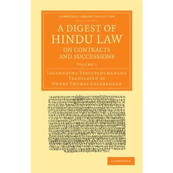 A Digest Of Hindu Law, On Contracts And Successions - 1