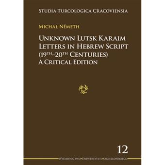 Unknown Lutsk Karaim Letters In Hebrew Script (19th-20th Centuries) - 1