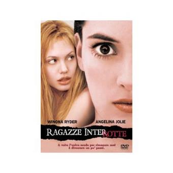 Sony Girl, interrupted - 1