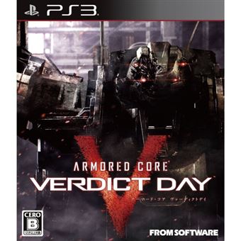 Armored core: Verdict day PS3