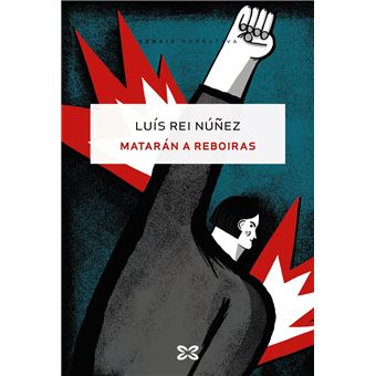 Matarán A Reboiras - 1