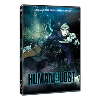 Ningen shikkaku / Human Lost (DVD) - 1