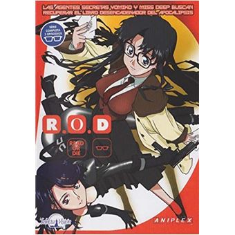 R.O.D the TV (TV Series) / R.O.D. - Las Ovas (DVD) - 1