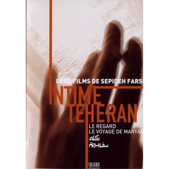 intime teheran (2DVD) - 1