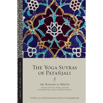 The Yoga Sutras Of Patanjali - 1