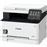 Impressora Multifunções Laser Cor Canon i-SENSYS MF641Cw Wi-Fi Preto_2