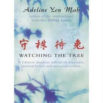 Watching the tree - 1