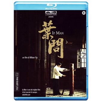 laFeltrinelli Ip Man Blu-ray Chinês tradicional, Italiano - 1