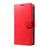 Capa Magunivers PU diário mansoor vermelho para Samsung Galaxy S10_1