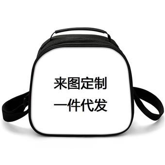 Lancheira Good Deal Poppy Playtime AC151 Multicolor | 20x12.5x20cm - 1