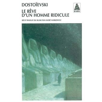 Le Reve D'Un Homme Ridicule (Edition 2002) - 1