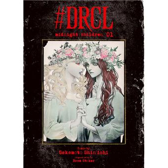 Drcl - Midnight Children 01 - 1