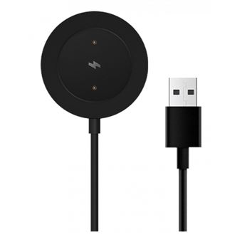 Carregador de Dispositivos Móveis Xiaomi 37209 | Preto - 1