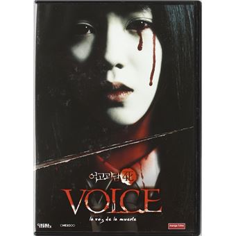 Yeogo Goedam 4: Moksori / Voice: La voz de la muerte (DVD) - 1