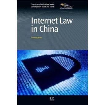 Internet Law In China - 1