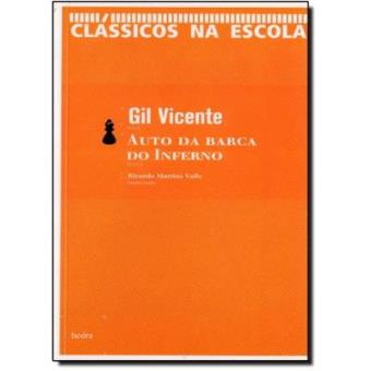 Auto Da Barca Do Inferno - 1