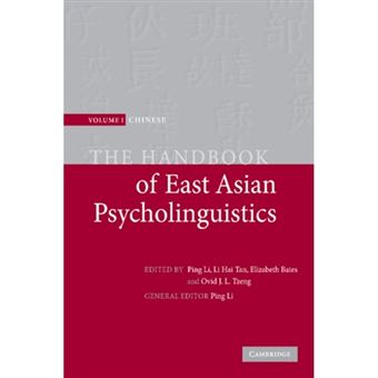 The Handbook of East Asian Psycholinguistics: Volume 1, Chinese - Paperback - 2012 - 1